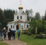«Тайны Оковецкого источника» - Андреапольская ЦБС