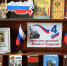 «Сквозь даль столетий: Минин и Пожарский» - Андреапольская ЦБС