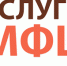 В Андреапольском муниципальном округе услуги МФЦ можно получить на дому - Андреапольский район