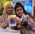 С ангелами