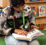 «Отдыхай – книгу не бросай!» - Андреапольская ЦБС