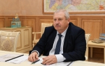 Народная программа