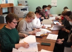 Февральский семинар