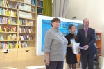 Названы победители