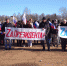 #МыВместе «Россия – Крым – Донбасс» - Андреапольский район