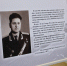 "Герой неба, герой войны. Памяти А.П.Смирнова": к 105-летию со дня рождения военного летчика, Героя Советского союза - Андреапольская ЦБС