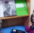 У нас зазвонил телефон... - Андреапольская ЦБС