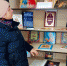 Духовной книги благодать - Андреапольская ЦБС