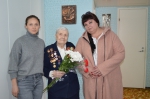 Ветеранам...