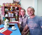 Читать подано!