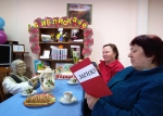 Читать подано!