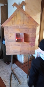 Игры в сумерках