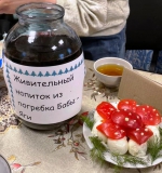Игры в сумерках