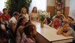 «Ромашковое счастье»