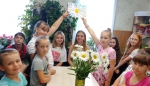 «Ромашковое счастье»