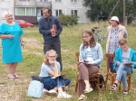 «ЧТО ПРОИСХОДИТ?»