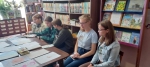 «ЧТО ПРОИСХОДИТ?»
