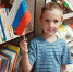 «Под флагом России живу и расту» - Андреапольская ЦБС