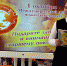«Признание в любви» - Андреапольская ЦБС