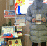 «Конституция: страницы истории» - Андреапольская ЦБС