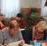 "Основной закон, по которому живем" - Андреапольская ЦБС