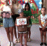 Крепкая семья - сильное государство! - Андреапольская ЦБС