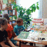 "Сказочные уроки Константина Ушинского" - Андреапольская ЦБС