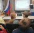 «Гордо реет флаг России» - Андреапольская ЦБС
