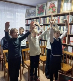 На ковре-самолёте