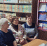 «Урок пенсионной грамотности» - Андреапольская ЦБС