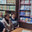 «Разговор о главном» - Андреапольская ЦБС