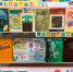 Календарь здоровья: Неделя профилактики злоупотребления алкоголем в новогодние праздники - Андреапольская ЦБС