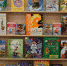 День книгодарения - Андреапольская ЦБС