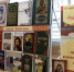 «День православной книги» - Андреапольская ЦБС