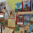 «Духовное наследие в книгах и чтении» - Андреапольская ЦБС