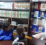 «Книги – лучшие друзья!» - Андреапольская ЦБС