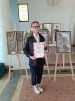 Успех