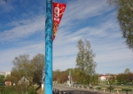 Предпраздничный Андреаполь