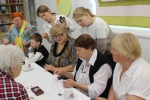 «День баклушников»