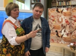 «День баклушников»