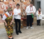 «День баклушников»