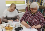 «День баклушников»