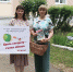 «Мы за некурящую Россию!» - Андреапольская ЦБС