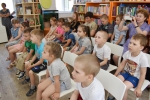 Встречаем лето!