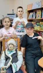 Праздник детства