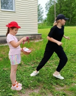 Праздник детства