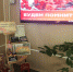 «И помнить страшно и забыть нельзя…» - Андреапольская ЦБС