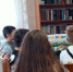 «Сказка мудростью богата» - Андреапольская ЦБС
