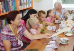 «Ромашковое поле»