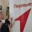 Движение Первых - Андреапольский район
